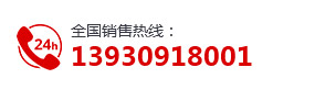 電話：15132955666